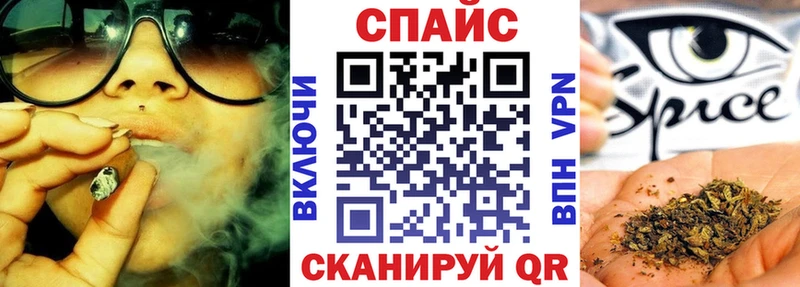 где продают   Бикин  Бутират 1.4BDO 