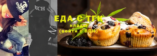 гашишное масло Алзамай