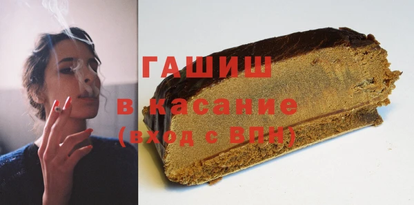 крисы Алексеевка