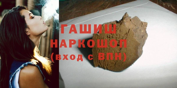 крисы Алексеевка