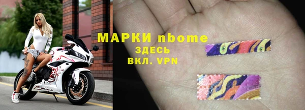 гашишное масло Алзамай