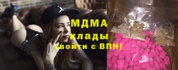 гашишное масло Алзамай