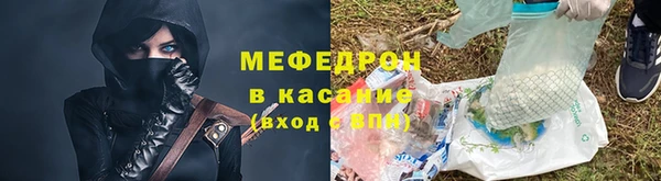 крисы Алексеевка