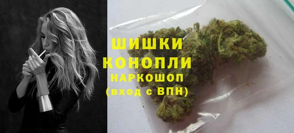 ALPHA PVP Алексин