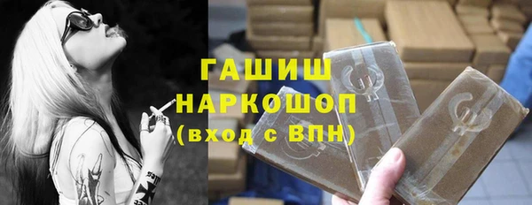 крисы Алексеевка