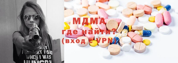гашишное масло Алзамай