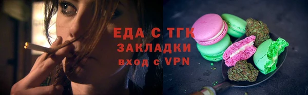 гашишное масло Алзамай