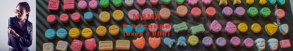 ALPHA PVP Алексин