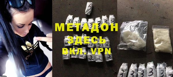 гашишное масло Алзамай
