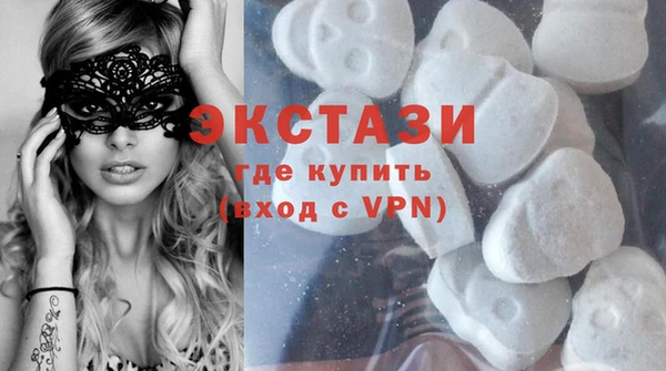 гашишное масло Алзамай